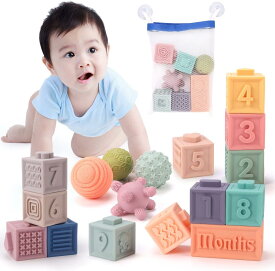 ベビートイ セット 14点 ベビーブロック ソフトブロック プレイマット付き キッズ 0歳から遊べる おもちゃ 玩具 赤ちゃん 子供 楽器玩具 知育 日本未発売
