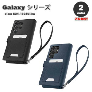 [ MNV[ Galaxy VsQ Spigen EHbgS Plus S2F S24Ultra 蒠^ J[h7[ PUU[ ϏՌ ČRMILKi P[X Jo[ 