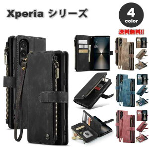 [ \j[ GNXyA 1VI VII P[X 蒠^ z^ X^h@\ Xgbvt ϏՌ S4F SONY Xperia SO-51E SOG13 @SO-51F 2024 ϏՌ Jo[ 