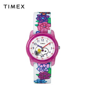即納 TIMEX タイメックス キッズ 腕時計 アナログ Peanuts Snoopy/Flowers ピーナッツ スヌーピー/フラワー TW2R41700 日本未発売モデル 当店1年保証
