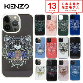 楽天市場】即納 日本未発売 KENZO ケンゾー iPhone13Pro/13ProMax/12 