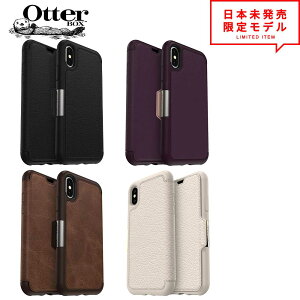 即納 OtterBox オッターボックス 手帳型 フリップケース iPhoneSE3/SE2/8/7/X/Xs/XR/XsMax カバー Strada 全4色 日本未発売