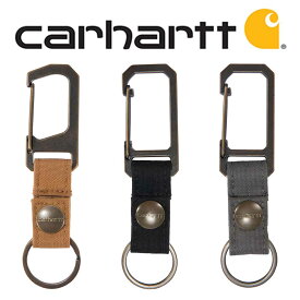 即納 Carhartt カーハート キーリング キーチェーン ナイロン Nylon Duck Key Keeper メンズ レディース 日本未発売 送料無料