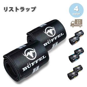 [ Xgbv ؃g ⏕ Œ W S4F ؃gObY GCgg[jO T|[^[ ͕⏕ O[u gj[Op PK\h jZbNX 