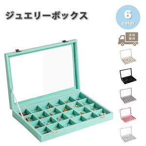 WG[{bNX ANZT[P[X lbNXP[X 24d؂ S6F sAX CO lbNX O fBXvC  [ {bNX P[X