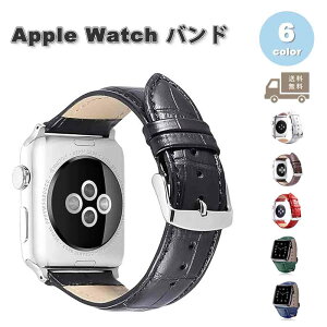 AbvEHb` xg NR_C U[ t@bV oh S6F Apple Watch 38/40/41/42(series 10)mm 42(Series 3/2/1)/44/45/46/49mm Ή Xgbv ւxg 