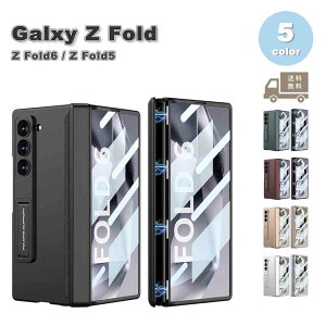 [ Galaxy Z Fold6 Fold5 P[X S5F KXtB ̌^ JYی qWی X C菝h~ Sʕی TPU PC dی X^h@\ MNV[ [bgtH[h ϏՌ J