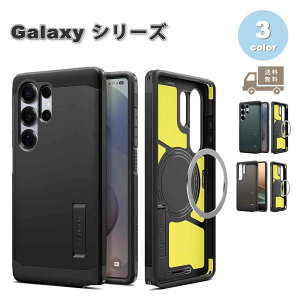 MNV[ Galaxy VsQ Spigen ^tA[}[ S25/S25Ultra/S24Ultra }OtBbg MagSafe X^ht ϏՌ ČRMILKi CX[d P[X Jo[ 