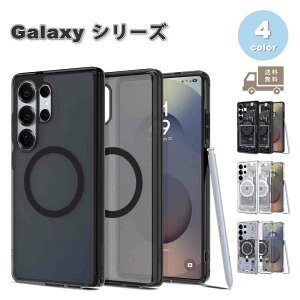 [ MNV[ Galaxy VsQ Spigen EgnCubh }OtBbg S25/S25Ultra }OZ[t ϏՌ ČRMILKi CX[d P[X Jo[ 