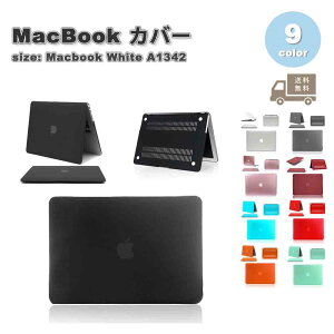 }bNubN P[X Vv n[hP[X S9F Macbook zCg A1342 Jo[ Ռz 