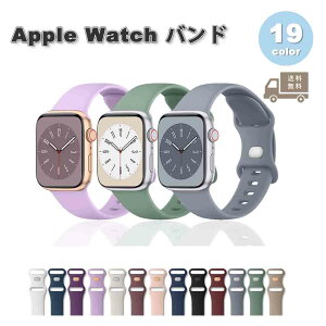 AbvEHb` xg \tg VR X|[c oh S19F Apple Watch 38/40/41/42(series 10)mm 42(Series 3/2/1)/44/45/46/49mm Ή Xgbv ւxg 