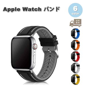 AbvEHb` VR 2g[ o[ xg S5F Apple Watch 38/40/41/42(series 10)mm 42(Series 3/2/1)/44/45/46/49mm Ή oh Xgbv