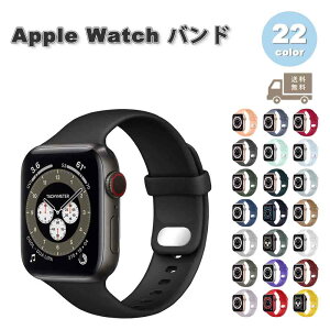 AbvEHb` xg \tg VR X|[c oh S22F Apple Watch 38/40/41/42(series 10)mm 42(Series 3/2/1)/44/45/46/49mm Ή Xgbv ւxg 