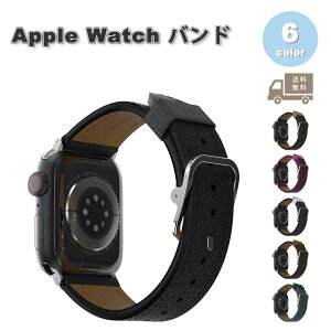 AbvEHb` OtterBox Ib^[{bNX JN^X U[ xg S6F Apple Watch 38/40/41/42(series 10)mm 42(Series 3/2/1)/44/45/46/49mm Ή Vg[ oh Xgbv