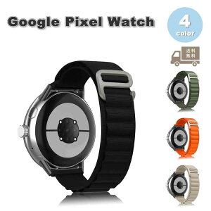 O[O sNZ EHb` oh iC [v X|[c AEghA ʋC S4F Google Pixel Watch 3 45mm ւxg X}[gEHb` 