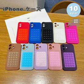 iPhone シリコン 吸盤 自撮り 撮影 ケース TPU 全10色 16/16Pro/16Plus/16ProMax/15/15Pro/15Plus/15ProMax 耐衝撃 薄型 軽量 カバー 送料無料