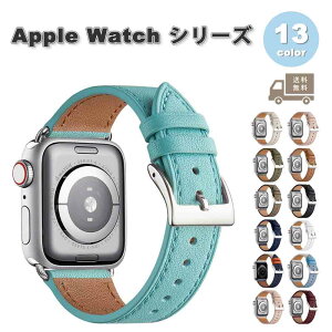 [ AbvEHb` U[ X xg Vo[obN S13F Apple Watch 38/40/41/42(series 10)mm 42(Series 3/2/1)/44/45/46/49mm Ή xg  