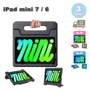 [ iPad mini 7(A17 Pro) / 6 ACpbh ~j 7 6 Ή q LbY ebN ^ubgP[X wʃP[X yV[ y ϏՌ P[X