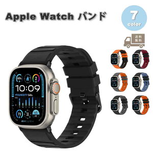 [ AbvEHb` VR 2g[ xg S6F Apple Watch 38/40/41/42(series 10)mm 42(Series 3/2/1)/44/45/46/49mm Ή xg  