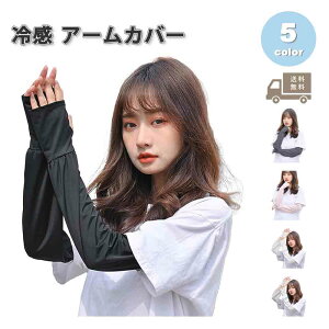 [ ⊴ A[Jo[  O MǑ΍ UVJbg Ђ N[ p S5F z AEghA ^ Ă΍ ΍ OJbg 