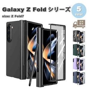 MNV[ Galaxy Fold7 Sʕی Sy[ qWی  ^ P[X S5F [bgtH[h ϏՌ y Jo[ 