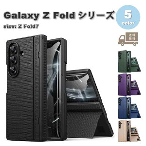 MNV[ Galaxy Fold7 Sʕی veN^[ qWی  ^ P[X S5F [bgtH[h ϏՌ y Jo[ 