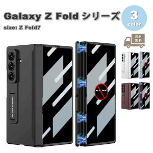 [ MNV[ Galaxy Fold7 Sʕی veN^[ vCoV[ qWی X^h@\  ^ P[X S3F [bgtH[h ϏՌ y Jo[ 