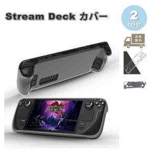 X`[fbL Stream Deck P[X Jo[ TPU S2F Ռz یJo[ h~ Q[ Q[~O  {
