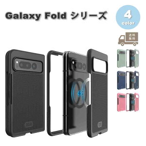 Google Pixel Fold X}zP[X MagSafe }OZ[t Ή S4F Ռz CX[d O[O sNZ 2023 ϏՌ y Jo[ 