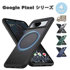 [ O[O sNZ P[X Magsafe }OZ[t Ή ~^[O[h  }bg wh~ Google Pixel 9 9Pro 9ProXL 8 8Pro 8a S4F X}zP[X ϏՌ y Jo[ 