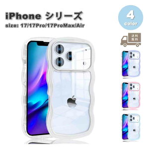 [ iPhone EF[u  TPU g \tg P[X S4F 17/17Pro/17ProMax/Air/16e/16/16Pro/16Plus/16ProMax ϏՌ ^ y Jo[ 