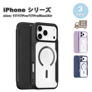 [ iPhone 蒠^ MagSafe Ή tbv PUU[ wʃNA P[X S3F 17/17Pro/17ProMax/Air/16e/16/16Pro/16Plus/16ProMax ϏՌ ^ y Jo[ 