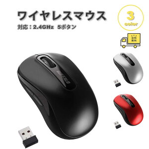 ���[ ���C�����X�}�E�X ���� �}�E�X 5�{�^�� USB���V�[�o�[ 2.4G USB DPI�ؑ� �S3�F �É��݌v �ȓd�� Windows/Mac/surface/Microsoft