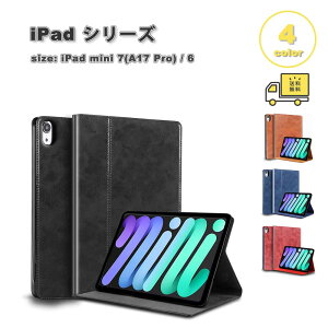 ���[ iPad mini 7(A17 Pro) / 6 �A�C�p�b�h �~�j �������U�[�� �y�� �h�w�� �I�[�g�X���[�v/�E�F�C�N �P�[�X �S4�F ��7���� ��6���� �^�u���b�g �ϏՌ� �J�o�[
