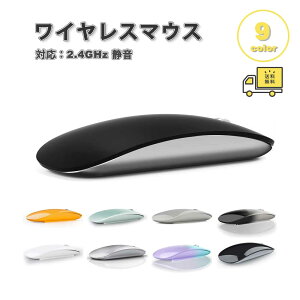 ���[ ���C�����X�}�E�X ���� �}�E�X ���^ 2.3cm �[�d�� 2.4G USB �S9�F �É��݌v �ȓd�� Windows/Mac/surface/Microsoft