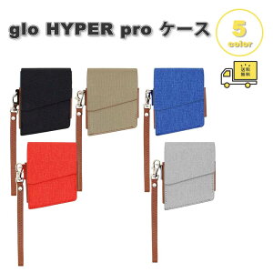 ���[ �O���[ �n�C�p�[ �v�� �P�[�X ��̌^ PU���U�[ �X�g���b�v�t�� �J�o�[ glo HYPER / glo HYPER pro �V�K���b�g�P�[�X �S5�F �ی� �����h�~ �����^�� ���[ ��������