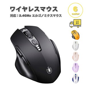 ���[ ���C�����X�}�E�X ���� �}�E�X �G���S�m�~�N�X�}�E�X USB���V�[�o�[ 2.4G USB DPI�ؑ� �S6�F �É��݌v �ȓd�� Windows/Mac/surface/Microsoft