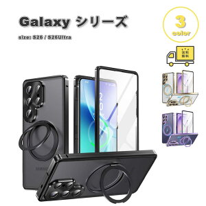���[ �M�����N�V�[ �P�[�X �t���J�o�[ �S�ʕی� MagSafe �Ή� 9H �����K���X �X�^���h�@�\ �J�o�[ �S3�F Galaxy S26Ultra �ϏՌ� �y�� ��������