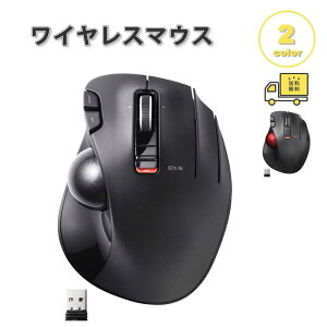 ���[ ���C�����X�}�E�X ���� �}�E�X 6�{�^�� �g���b�N�{�[���}�E�X 2.4G USB DPI�ؑ� �S2�F �É��݌v �ȓd�� Windows/Mac/surface/Microsoft