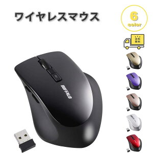 ���[ ���C�����X�}�E�X ���� �}�E�X ���^ ���^ 5�{�^�� USB���V�[�o�[ 2.4G USB DPI�ؑ� �S6�F �É��݌v �ȓd�� Windows/Mac/surface/Microsoft