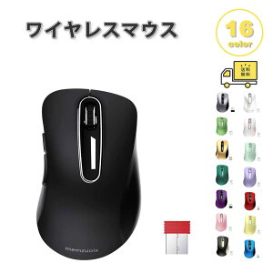 ���[ ���C�����X�}�E�X ���� �}�E�X ���^ ���^ 5�{�^�� USB���V�[�o�[ 2.4G USB ���ɂ��� �S16�F �É��݌v �ȓd�� Windows/Mac/surface/Microsoft