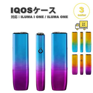 ���[ �A�C�R�X �C���}���� ILUMA ONE / ILUMA i ONE �J�o�[ �V�K���b�g�P�[�X �O���f�[�V���� �n�[�h�P�[�X �S3�F �L�������O�P�[�X �����h�~ ��������