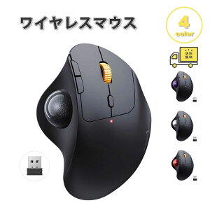 ���[ ���C�����X�}�E�X ���� �}�E�X ���^ ���^ �g���b�N�{�[���}�E�X USB���V�[�o�[ 2.4G USB DPI�ؑ� �S4�F �É��݌v �ȓd�� Windows/Mac/surface/Microsoft