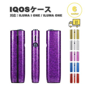 ���[ �A�C�R�X �C���}���� ILUMA ONE / ILUMA i ONE �J�o�[ �V�K���b�g�P�[�X �L���L�� ���� �O���b�^�[ �S6�F �L�������O�P�[�X �����h�~ ��������