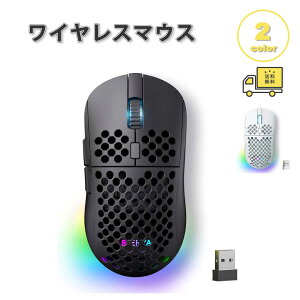 ���[ ���C�����X�}�E�X ���� �}�E�X ���^ ���^ 6�{�^�� �Q�[�~���O�}�E�X 2.4G USB DPI�ؑ� �S2�F �É��݌v �ȓd�� Windows/Mac/surface/Microsoft