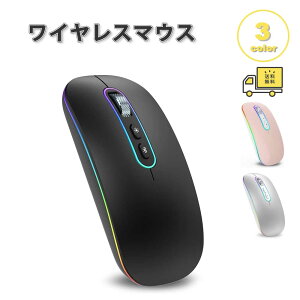 ���[ ���C�����X�}�E�X ���� �}�E�X ���^ ���^ LED ���C�g USB���V�[�o�[ 2.4G USB DPI�ؑ� �S3�F �É��݌v �ȓd�� Windows/Mac/surface/Microsoft