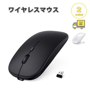 ���[ ���C�����X�}�E�X ���� �}�E�X ���^ ���^ ���w�� ���E�Ώ� 2.4G USB DPI�ؑ� �S2�F �É��݌v �ȓd�� Windows/Mac/surface/Microsoft