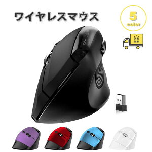 ���[ ���C�����X�}�E�X ���� �}�E�X ���^ ���^ ���w�� 2.4G USB DPI�ؑ� �S5�F �É��݌v �ȓd�� Windows/Mac/surface/Microsoft