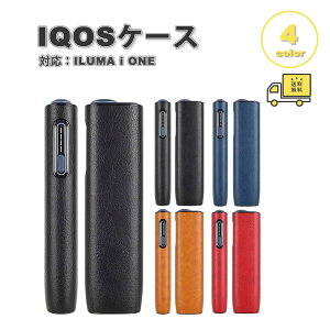 ���[ �A�C�R�X �C���}���� ILUMA i ONE �J�o�[ �V�K���b�g�P�[�X PU���U�[ �V���v�� �S4�F �L�������O�P�[�X �����h�~ ��������