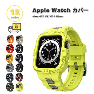 �A�b�v���E�H�b�` ���o�[ ���M�b�h �X�|�[�c apple watch �o���h ��̌^ ��� �Ռ��z�� �S12�F Apple Watch 42(Series11/10)/44/45/46(Series11/10)mm �Ή� �X�g���b�v �ւ��x���g �������